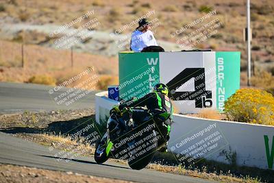 media/Oct-24-2025-2WTD (Fri) [[491f36c2bf]]/C Group/Session 1 (Turn 4 Outside)/